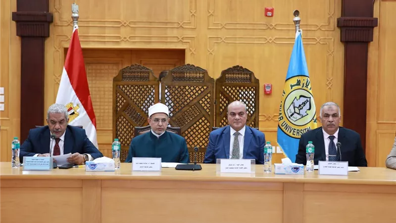 جامعة الأزهر وتعليم الكبار يحتفلان بمرور عشر سنوات من العطاء