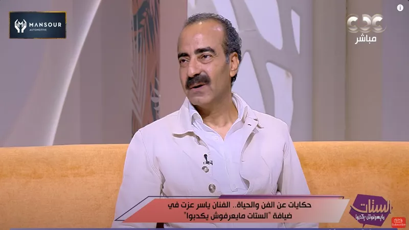 شبيه محمد سعد يخرج عن صمته: 