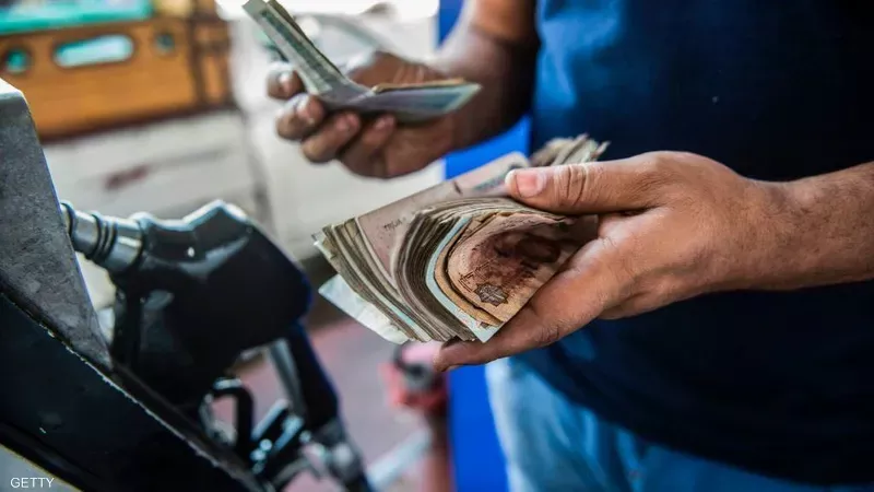 صندوق النقد: مصر ملزمة بتفعيل آلية التسعير التلقائي للوقود في يونيو 2026