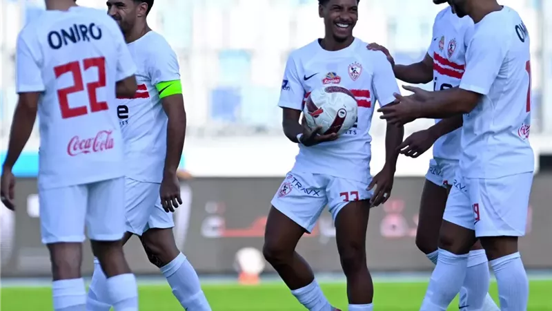 تشكيل الزمالك المتوقع لمباراة ديكيداها الصومالي بالكونفدرالية