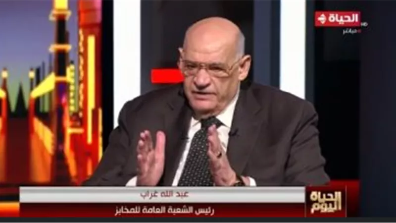 غراب: دعم الدولة للخبز مستمر رغم ارتفاع أسعار السولار|فيديو