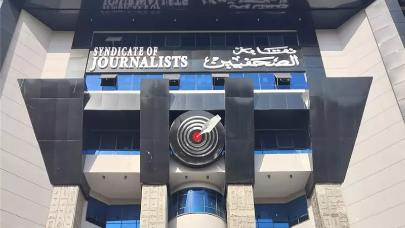  أزمة جديدة داخل نقابة الصحفيين.. محررو البرلمان يهددون بالمقاطعة
