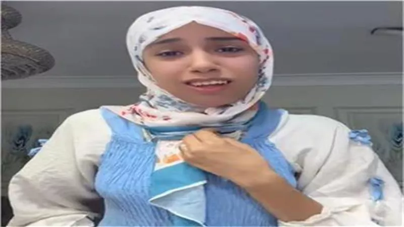 بدء محاكمة علياء قمرون بتهمة نشر محتوى وفيديوهات خادشة