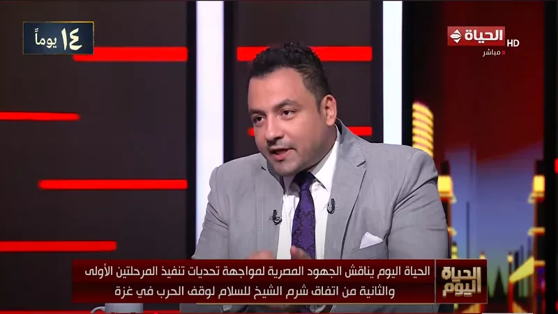  رامي عاشور: الدور المصري في إدخال المساعدات إلى غزة والحفاظ علي بقاء الفلسطينيين|فيديو