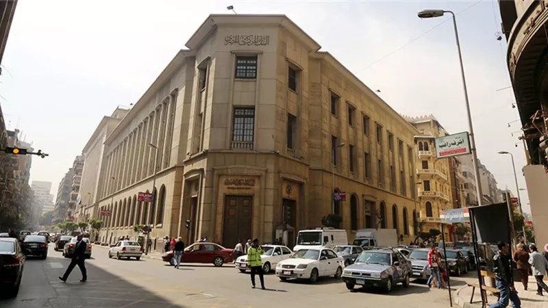بقيمة 30 مليار جنيه.. 