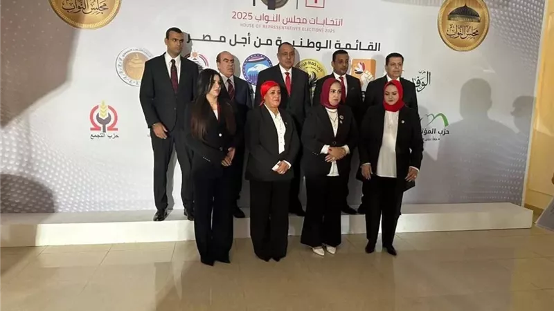 صورة رسمية لمرشحي «القائمة الوطنية من أجل مصر»|تفاصيل
