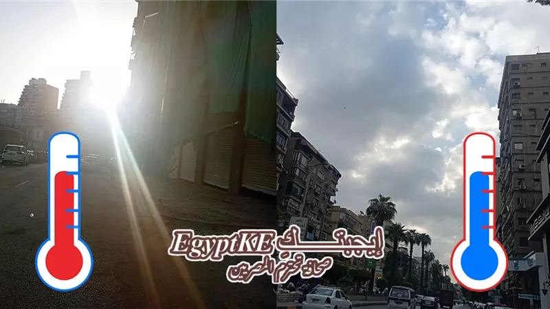 عودة للصيف.. «الأرصاد» تكشف مفاجأة في طقس اليوم السبت