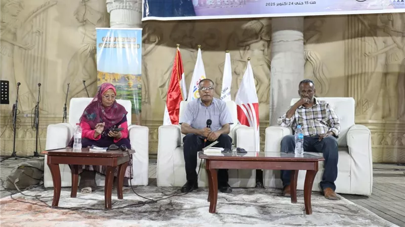 إشكاليات السرد في بلاد الجنوب.. ندوة بمعرض الأقصر الرابع للكتاب