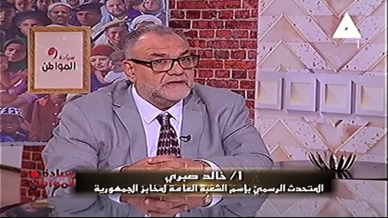 متحدث «شعبة المخابز»: زيادة مرتقبة بـ«الرغيف السياحي» بنسبة 10-15%|فيديو