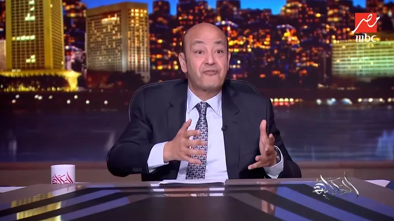 عمرو أديب: تحويلات المصريين بلغت 36 مليار دولار وصادرات بـ40 مليار| فيديو