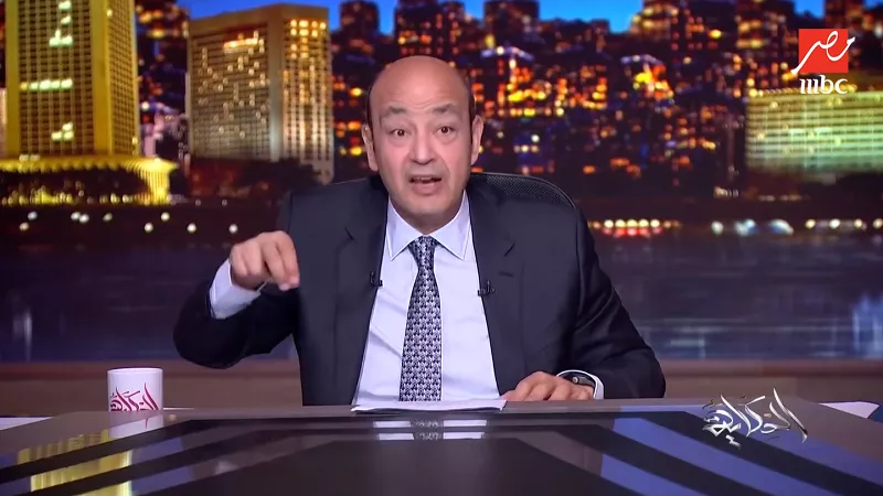 «الذهب يتحول» .. عمرو أديب: 