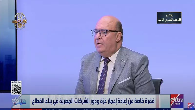 أحمد عبدالحميد: إعادة إعمار غزة تبدأ من إعادة تدوير الركام|فيديو