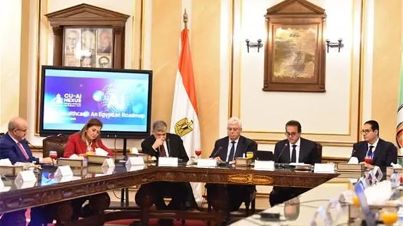 وزير الصحة يناقش استخدامات الذكاء الاصطناعي في تحسين الرعاية الصحية