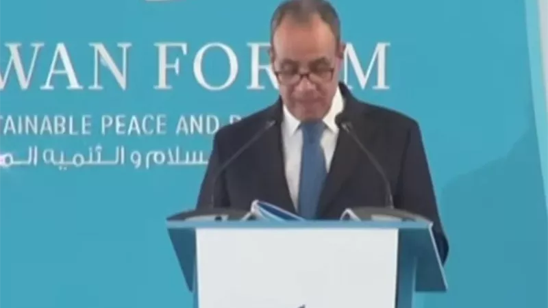 الخارجية: مخرجات منتدى أسوان  للسلام ستأخد طريقها للتنفيذ العملي