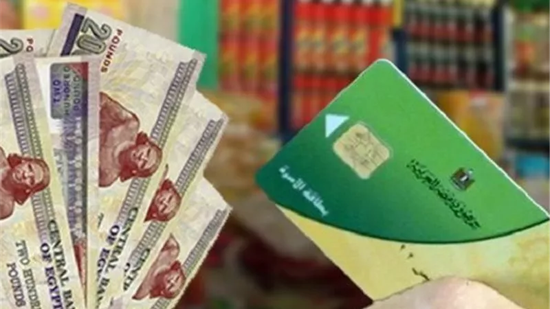 الدجوي: ندعم توجّه تحويل الدعم السلعي إلى 