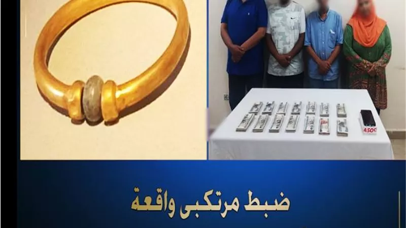 من المتحف إلى السجن.. القصة الكاملة لسرقة السوار الذهبي التي هزّت وزارة الآثار