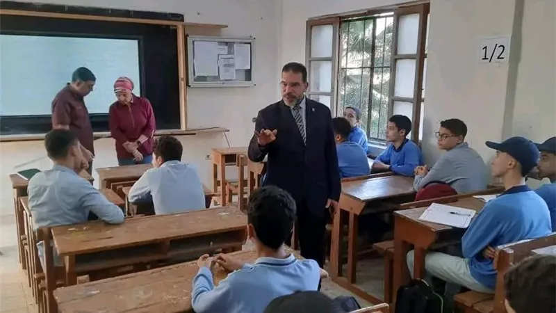  التقييم الأسبوعى الرابع لمادة علم النفس والإجتماع للصف الثاني الثانوى