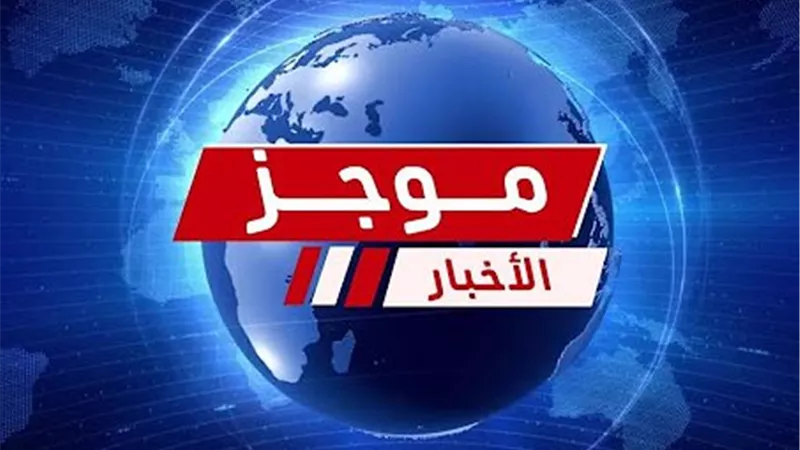 من «إيجيبتك».. نشرة آخر الليل – خدمة المواطن أولاً