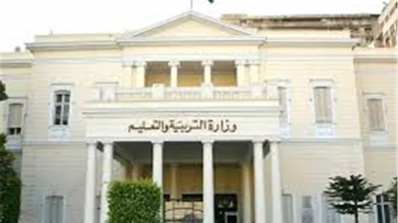 التعليم تعلن رابط التسجيل في دورى مدارس مصر 2025.. خطوات التسجيل 