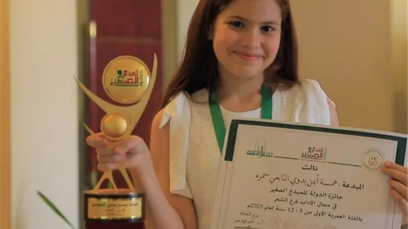 الأعلى للثقافة يعلن فتح باب التقديم لجائزة المبدع الصغير