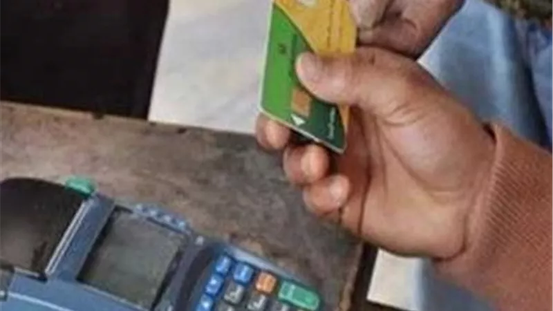 تفعيل خدمة الفصل الاجتماعي عن بطاقات التموين عبر بوابة مصر الرقمية