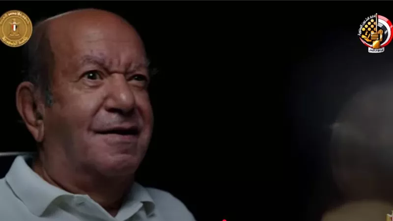 تكريما لدوره بالحرب.. ظهور خاص للراحل لطفى لبيب فى فيلم تسجيلى بالندوة التثقيفية الـ42