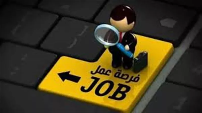  خطوات استخراج كعب العمل من المنزل|تفاصيل