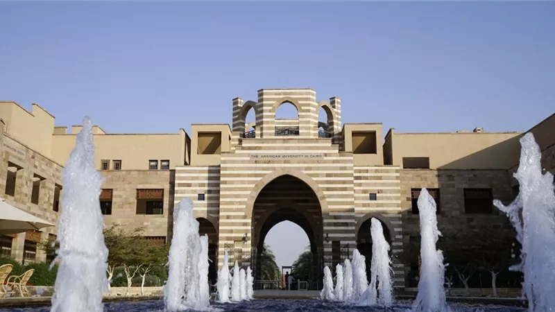 كلية أُنسي ساويرس بالجامعة الأمريكية تحتل المرتبة الرابعة عالميا لتصنيف QS 