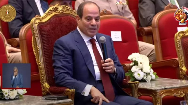 الرئيس السيسي يشدد على أهمية دور الإعلام والفن في توعية الرأي العام