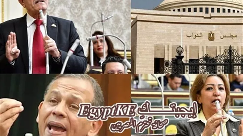 نشرة «إيجبتكِ» السياسية.. رحيل المستشار محمود عتمان عن أمانة مجلس الشيوخ ودعوة لتجديد الخطاب السياسي