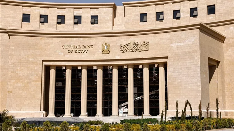 قيمتها 78 مليار جنيه.. البنك المركزي يدعم تمويل الموازنة بأذون خزانة جديدة 