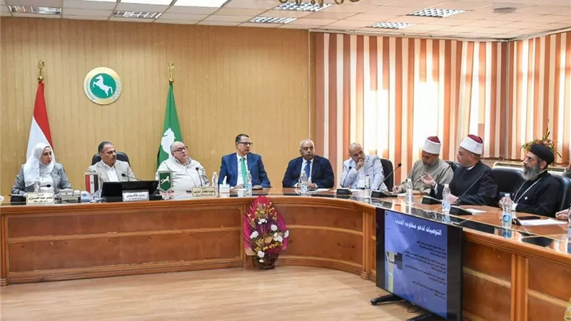 محافظ الشرقية يؤكد تقديم الدعم لحماية الطفل خلال اجتماع اللجنة العامة