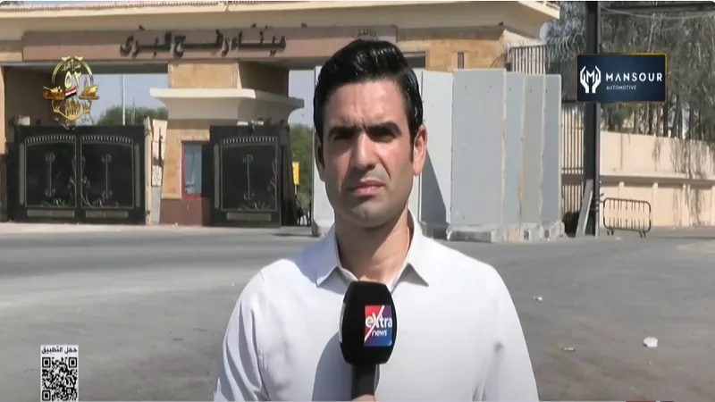 تحول في وتيرة مساعدات غزة| فيديو