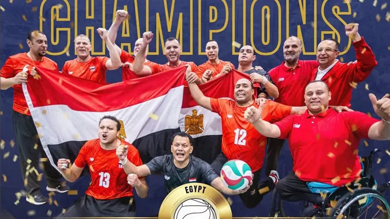 عماد رمضان : تتويج منتخب مصر للطائرة البارالمبي بالمونديال تاريخي 