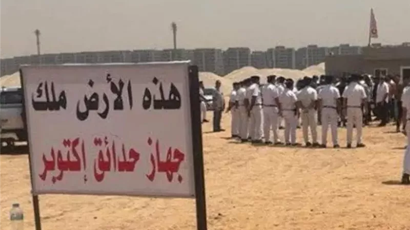 «منتهي الصلاحية» يعقد أزمة الزمالك في أرض أكتوبر