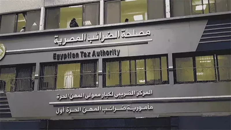 مباحث الضرائب تضبط 473 قضية خلال 24 ساعة