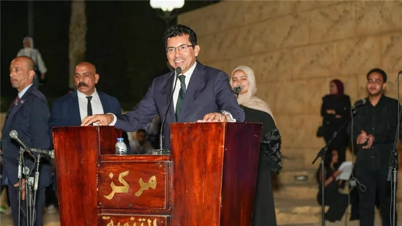 وزير الشباب والرياضة يشهد ختام الموسم الثاني لكيان 