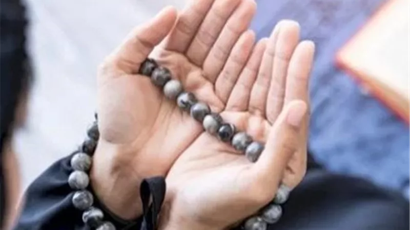 دعاء يجلب الغنى ويزيل الهم علمه النبي لابنته فاطمة الزهراء