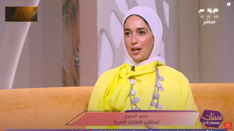 استشاري علاقات أسرية: الحب الحقيقي لا يولد قبل الزواج|فيديو