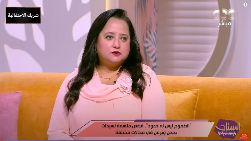 هل تعاني من ضعف الذاكرة؟.. خبيرة تكشف أسرارًا مبهرة عن الأسماك