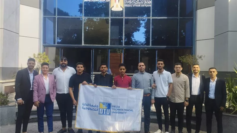 جامعة الدلتا التكنولوجية بالمنوفية تشارك في فعاليات مبادرة “شبابنا..قوتنا ..حاضرنا ومستقبلنا” 