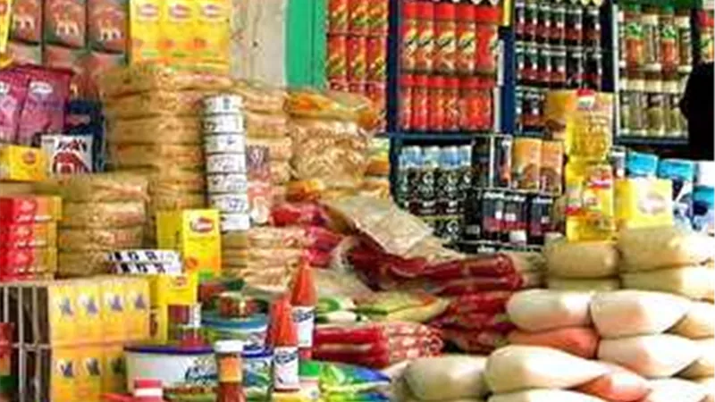 دار الإفتاء توضح حكم الاستيلاء على السلع المدعمة وبيعها في السوق السوداء