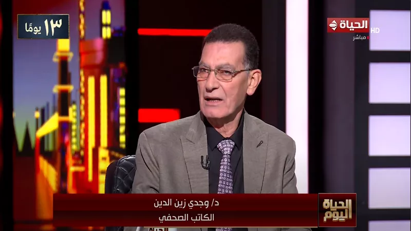 كاتب صحفي: خطاب الرئيس السيسي شامل وواف لمواجهة التحديات|فيديو