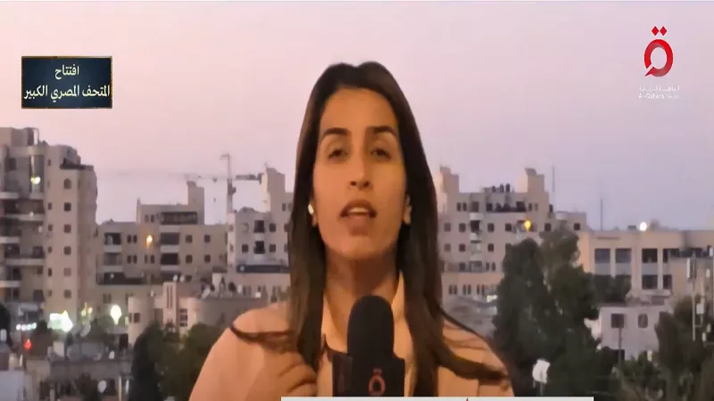 القاهرة الإخبارية: غارات تستهدف جنوب غزة .. والاحتلال نضرب حماس| فيديو