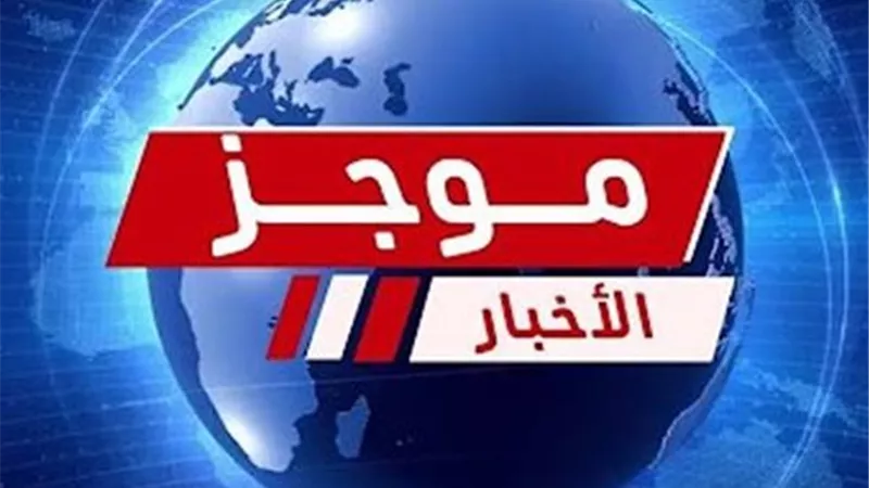 من «إيجيبتك».. نشرة آخر الليل – خدمة المواطن أولاً