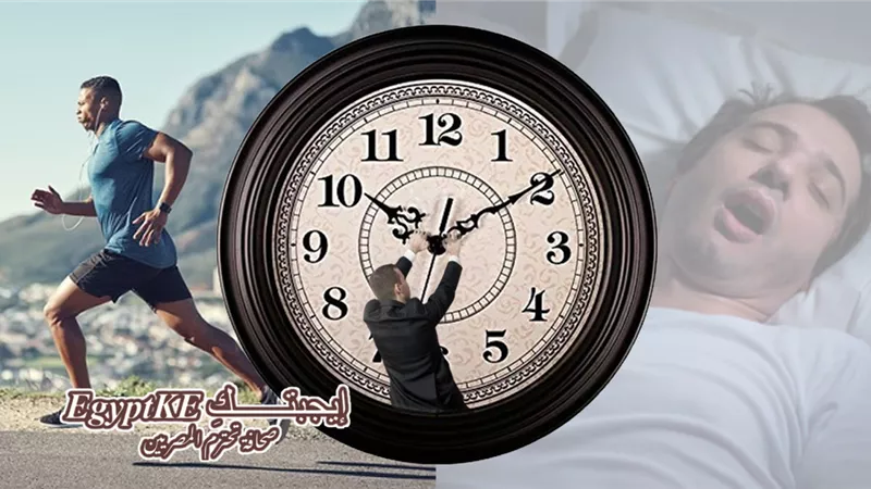 بالدقيقة والثانية.. الموعد الرسمي لبدء تطبيق التوقيت الشتوي 
