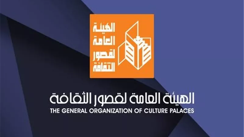 قصور الثقافة تشارك في معرض جامعة المنصورة للكتاب