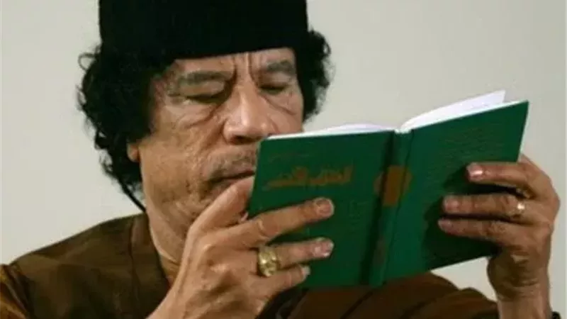 في ذكرى وفاة معمر القذافي.. ليبيا من الكتاب الأخضر إلى تشكيل الهوية الثقافية