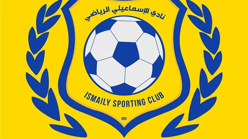 تفاعل جماهيري واسع في اليوم الأول من ملحمة دعم النادي الإسماعيلي