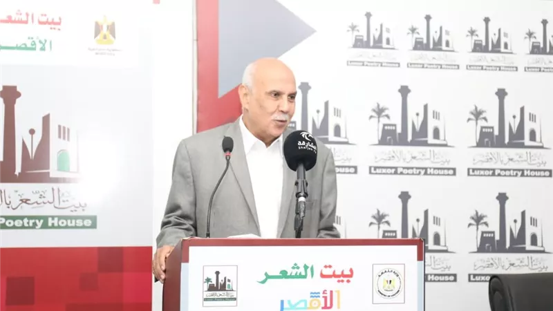 جمال بخيت يشعل وجدان جمهور معرض الأقصر للكتاب في أمسية شعرية مميزة